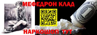 стаф Нягань