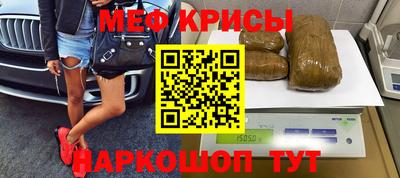 стаф Нягань