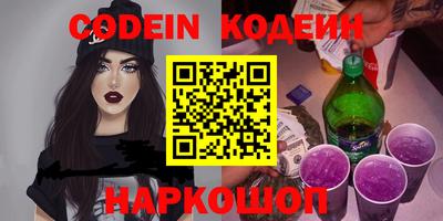 МДМА Обнинск