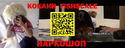 стаф Нягань
