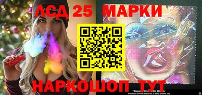 прущая мука Обь
