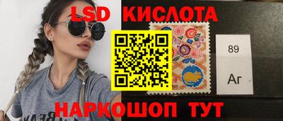 МДМА Обнинск