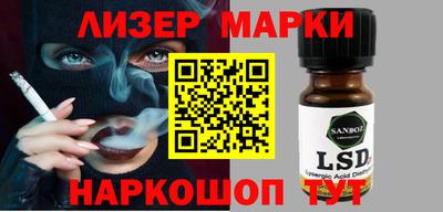 стаф Нягань