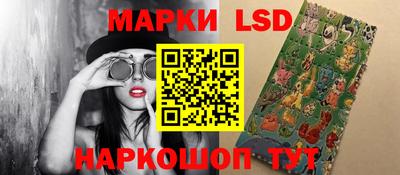 МДМА Обнинск