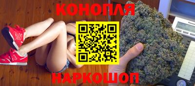 стаф Нягань