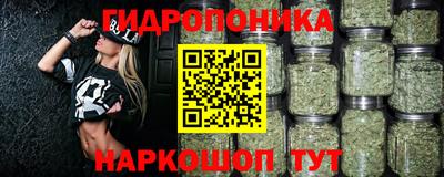 прущая мука Обь