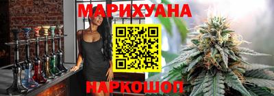 прущая мука Обь