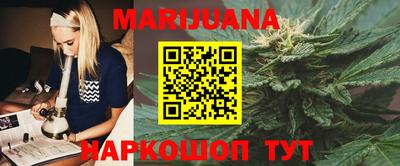 прущая мука Обь