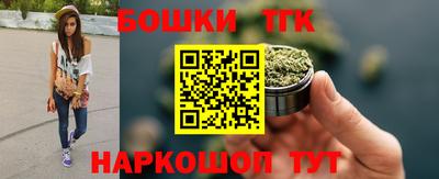 стаф Нягань