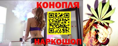стаф Нягань