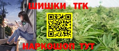 стаф Нягань