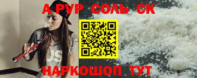 стаф Нягань
