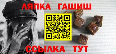 МДМА Обнинск