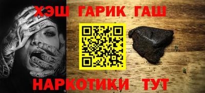 прущая мука Обь