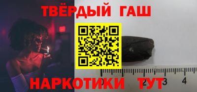 МДМА Обнинск