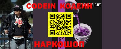 стаф Нягань