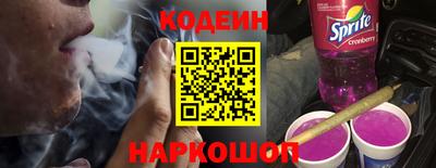 стаф Нягань